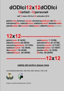 rassegna 12x12v1