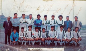 Il Gonnesa che ha vinto il campionato di Promozione 1985/86.