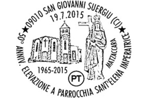 Annullo filatelico Matzaccara