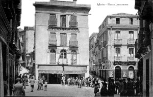 065-Piazza Lamarmora